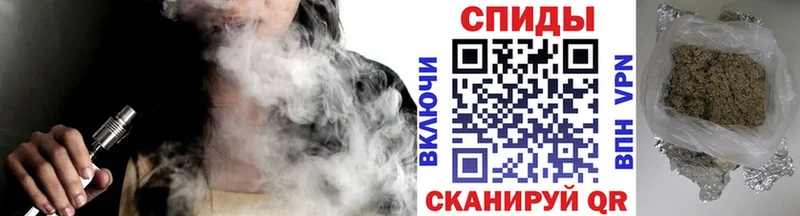Бутират BDO  Купить  Заводоуковск 