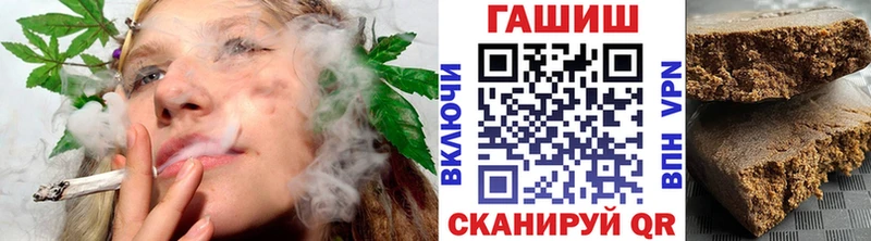 Купить  Заводоуковск  ГАШ Ice-O-Lator 