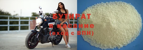 круглые Нея