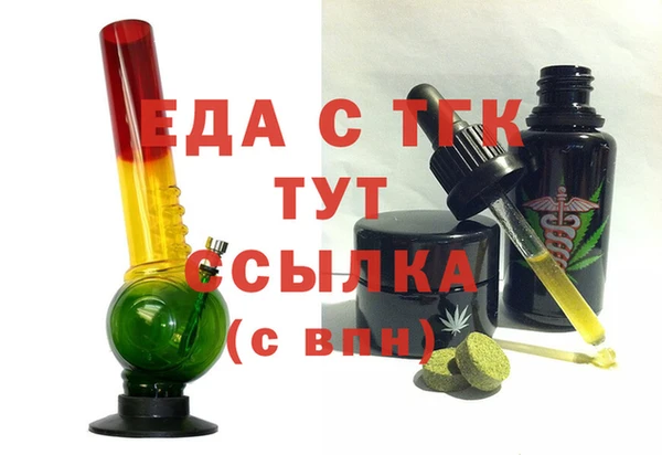 кокс Инта