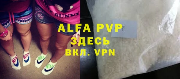 кокс Инта