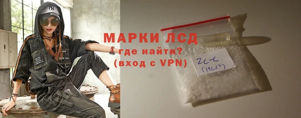 кокс Инта