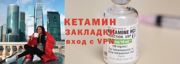 кокс Инта