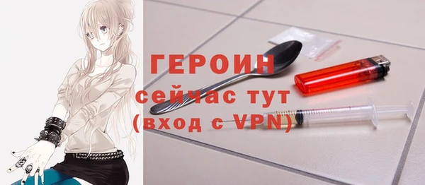 кокс Инта