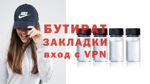кокс Инта