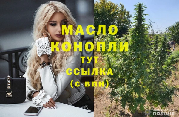 кокс Инта