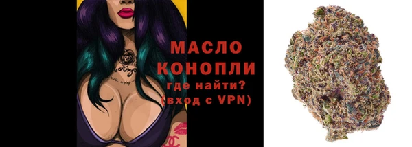 кокс Инта