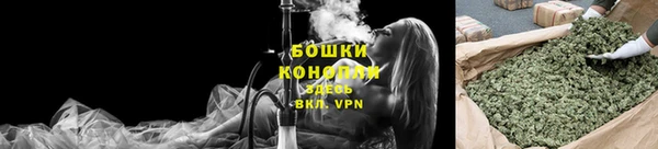 кокс Инта