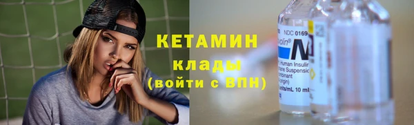 кокс Инта