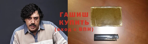 мяу мяу мука Иннополис