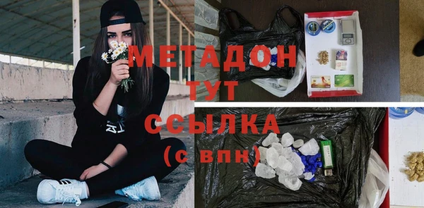 кокс Инта