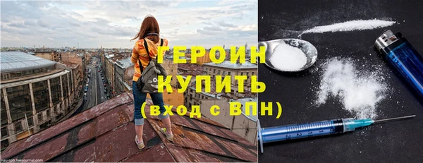 мяу мяу мука Иннополис