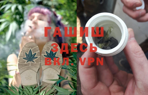 прущая мука Нефтегорск