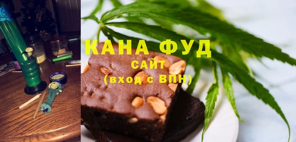 кокс Инта