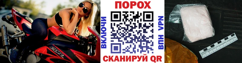 Первитин кристалл  Купить где  Заводоуковск 